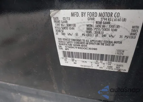 2013 Ford Explorer Limited из США, поврежденный, VIN 1FM5K7F85DGC30390